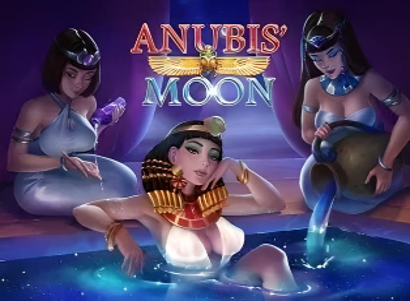 Anubis Moon Anubis Moon Logo