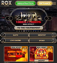 Rox Casino Screenshot