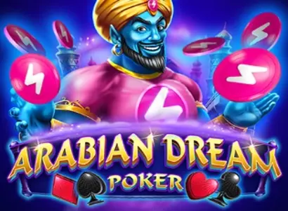 Arabian Dream FTN Arabian Dream FTN Logo