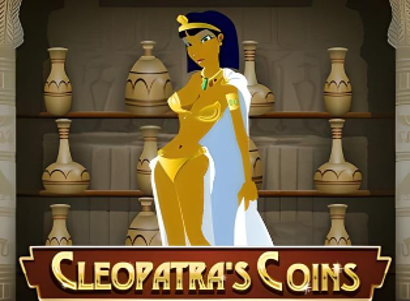 Cleopatras Coins Cleopatras Coins Logo